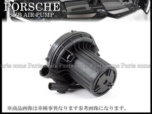 【税込 新品】Porsche Boxster ポルシェ ボクスター 2.5L エアポンプ エアーポンプ 1997-1999 W0133-1647626