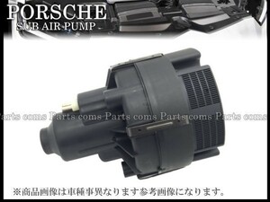 【税込 新品】Porsche ポルシェ ボクスター 968 2.7L 3.2L エアポンプ エアーポンプ 98662410301 98662410400 98662410300