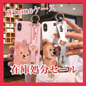 【なくなり次第終了!】ダッフィー iPhoneケース iPhoneXR iPhoneX iPhoneXS iPhone 11pro