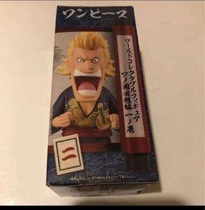 ワンピース ワールドコレクタブルフィギュア 錦えもん