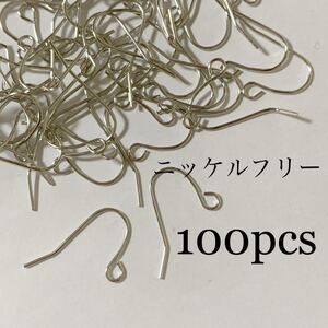 フックピアス ニッケルフリー シルバー 100個 ピアスフック アクセサリー金具パーツ