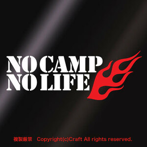 NO CAMP NO LIFE/ステッカー（白/赤）キャンプ//