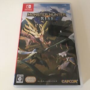 モンスターハンターライズ