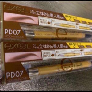 サナ エクセル パウダー&ペンシル EX PD7 モカブラウン 2セット