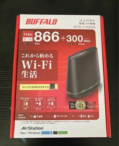 Buffalo WiFi ルーター コンパクト バッファロー