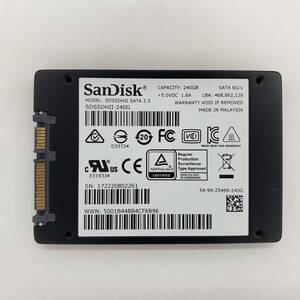 【送料無料・SSD240GB】サンディスク　SanDisk（管：CW2-SD-802261）2.5インチ SDSSDHII-240G　6Gb/s フォーマット済み 