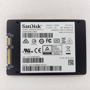 【送料無料・SSD240GB】サンディスク SanDisk(管:CW2-SD-802857)2.5インチ SDSSDHII-240G 6Gb/s フォーマット済み