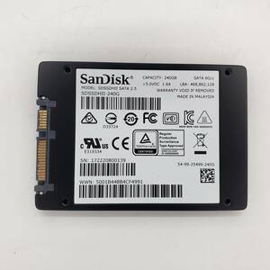 【送料無料・SSD240GB】サンディスク　SanDisk（管：CW2-SD-800139）2.5インチ SDSSDHII-240G　6Gb/s フォーマット済み 