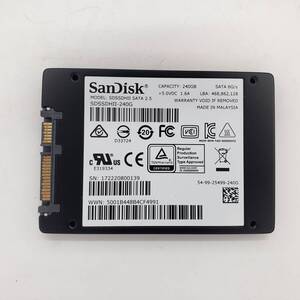 【送料無料・SSD240GB】サンディスク SanDisk(管:CW2-SD-800139)2.5インチ SDSSDHII-240G 6Gb/s フォーマット済み