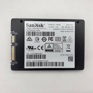 【送料無料・SSD240GB】サンディスク　SanDisk（管：CW2-SD-801447）2.5インチ SDSSDHII-240G　6Gb/s フォーマット済み 