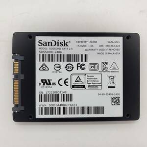 【送料無料・SSD240GB】サンディスク　SanDisk（管：CW2-SD-802149）2.5インチ SDSSDHII-240G　6Gb/s フォーマット済み 