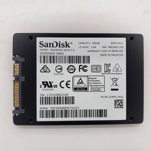 【送料無料・SSD240GB】サンディスク SanDisk(管:CW2-SD-802149)2.5インチ SDSSDHII-240G 6Gb/s フォーマット済み