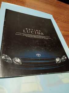  Toyota Estima Lucida каталог 1997 год примерно 