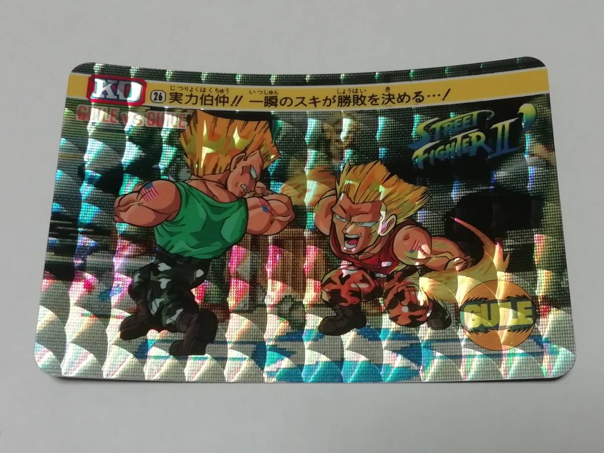 Yahoo!オークション -「ストリートファイターii カードダス」の Yahoo!オークション -「ストリートファイターii カードダス」の