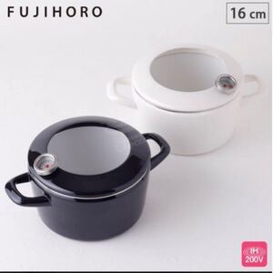 富士ホーロー 天ぷら鍋 ミニ 16cm IH対応 ブラック CTP-16W