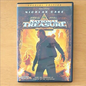 DVD ナショナル・トレジャー 特別板
