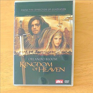 DVD キングダム・オブ・ヘブン