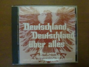 激レア！Deutschland Deutschland ber alles　ドイツ軍 CDアルバム