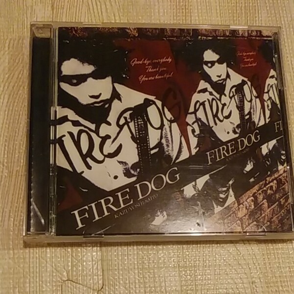 斉藤和義CD　FIRE DOG