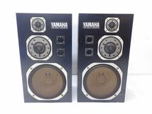 YAMAHA NS-1000M 3WAYモニタースピーカーシステム ペア ヤマハ センモニ シリアル同番 オーディオ 音響機器 △ 64519-1_画像1