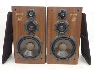 DIATONE 3ウェイスピーカー DS-77Z ペア ダイアトーン/ダイヤトーン ▽ 645FB-1