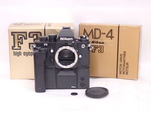 NIKON/ニコン フィルム一眼レフカメラ F3P HP/MOTOR DRIVE MD-4 元箱付 § 642D3-1