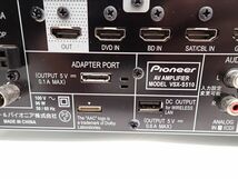 Pioneer VSX-S510/S-SLW500/S-SL100-LR セット パイオニア 動作品 ∩ 640A0-1_画像5