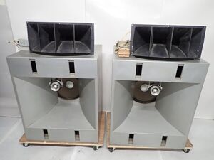 自作スピーカー ペア JBLユニット(075、LE85、D130)、ALTECホーン(511B)使用 ★ 642F6-5