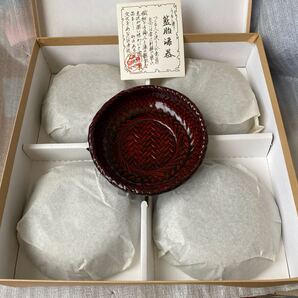 籃胎漆器 5枚組