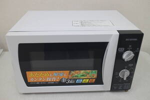 送料無料【60Hz西日本専用】アイリスオーヤマ IMB-T171-6 YO398