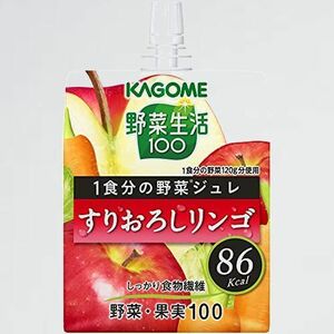 ★☆ 新品 目玉 野菜生活100 カゴメ G-1Q すりおろしリンゴ 180g×30個 1食分の野菜ジュレ