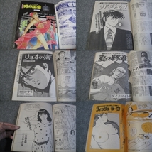 FSLe518a1985/08/16:漫画ゴラク/原田久仁信/ダイナマイト鉄/ジョージ秋山/加藤唯史/地引かずや/永井豪/あきやま耕輝/司敬_画像3