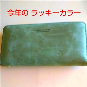 長財布 ラウンドファスナー長財布