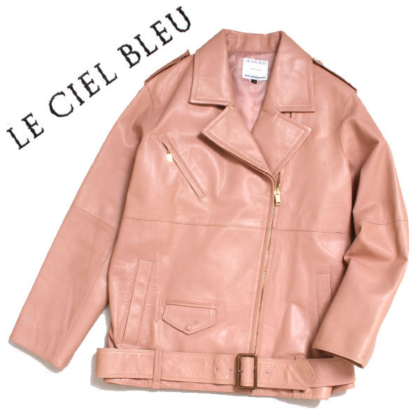 コンパクト LE CIEL BLEU - ルシェルブルー ノーカラー ライダース