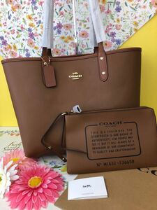 COACH トートバッグ ブラウンシグネチャー リバーシブル