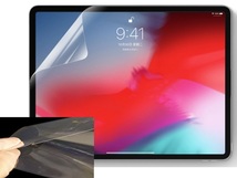 2021年 2020年 2018年 第1/第2/第3世代 iPad Pro 11インチ iPad Air 第4世代 液晶保護フィルム PET グレア 光沢 アイパッド プロ クリア_画像1