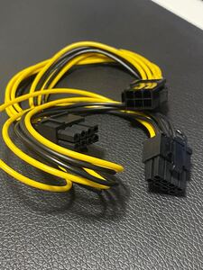 PCI Express用 ハブ ケーブル(6ピン→6+2ピン×2ピン)