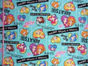 ★オックス♪アイカツ・ハート(水色)♪105×30★【NE0785-B】