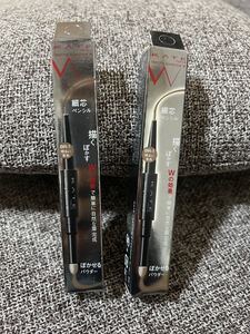 KATE ラスティングデザインアイブロウW (BR-1)×2 個
