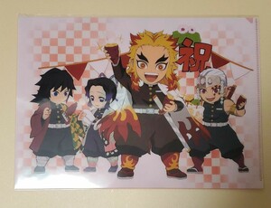 鬼滅の刃 2021 煉獄杏寿郎 誕生祭 クリアファイル ufotable