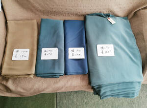 # new goods cloth polyester _ large amount 4 kind 