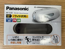 パナソニック/Panasonic/ラジオ/FMAM 2バンドレシーバー/RF-TJ20/白_画像4