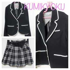 yhs150[150-160] Kumikyoku formal jacket pants graduation ceremony go in . type 