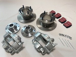  Rover Mini 10 -inch brake 10 -inch kit conversion kit AP made caliper new goods MSSK013