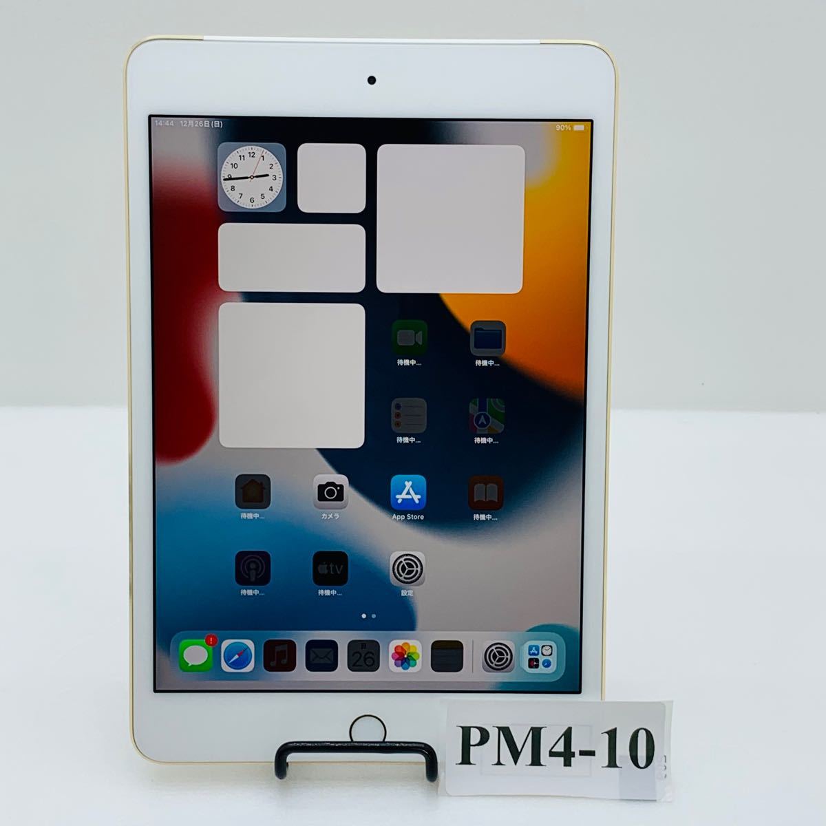 iPad+mini4の新品・未使用品・中古品｜PayPayフリマ