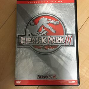 ジュラシックパークIII コレクターズエディション (関連) (監督) サムニールウィリアムH.メイシー