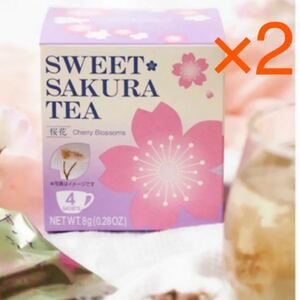 さくら サクラ sakura 日本茶 スウィートサクラティー 桜花×2