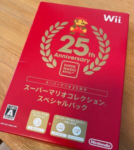 スーパーマリオコレクションスペシャルパック