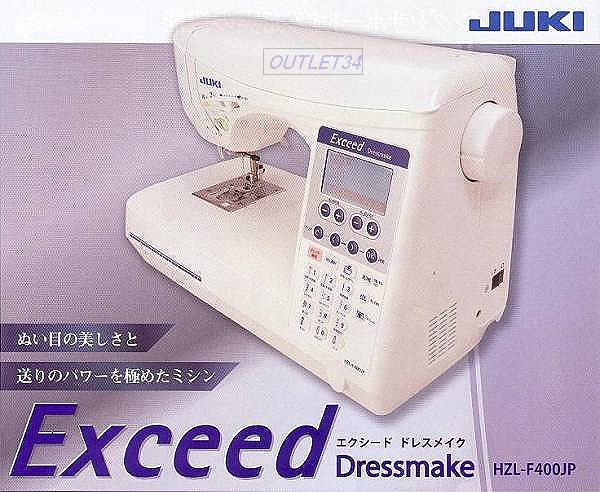 JUKI CPUミシン エクシード Exceed HZL-F300 整備品 - rehda.com