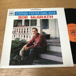 日LP Bob McGrath / stephen foster song book ボブ・マグラス・フォスター・アルバム